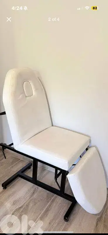 Lounger