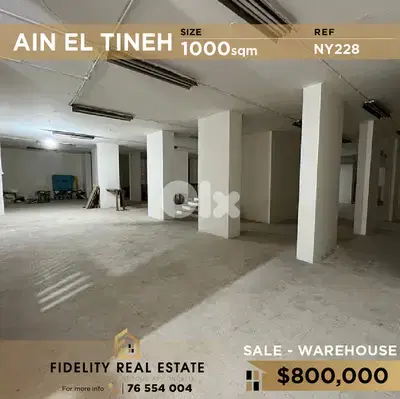 Warehouse for sale in Ain El Tineh NY228 مستودع للبيع في عين التينة