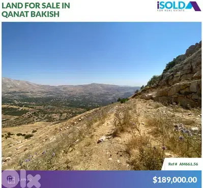 land with Prime Location 4sale in Qanat Bakish-أرض للبيع في قناة باكيش