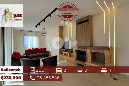 Ballouneh 200m2 | Designer’s Signature | Furnished |Panoramic View |TO
