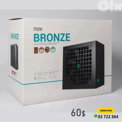 700W BRONZE 80+ PSU
