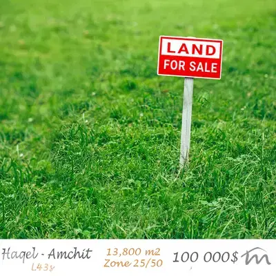 Haqel-Amchit | 7.3$/m² | 13,800m² Land | 25/50 | 15 Minutes to Highway