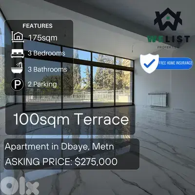 Apartment for sale in Dbayeh شقة للبيع في منطقة ضبية