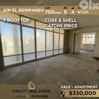 Apartment for sale in Ain EL Remmaneh NY231 شقة للبيع في عين الرمانة
