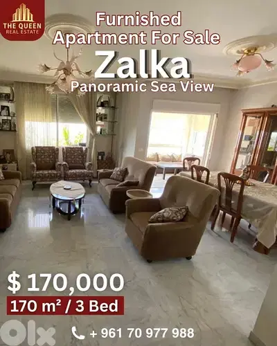 Zalka Furnished Apartment for Sale. شقة مفروشة للبيع في الزلقا