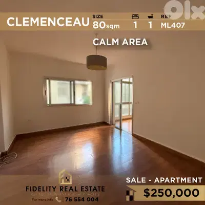 Apartment for sale in Clemenceau ML407 شقة للبيع في كليمنصو