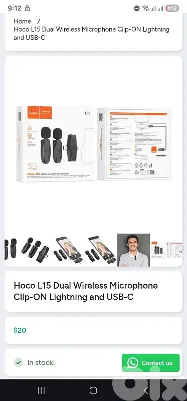 Hoco dual microphone