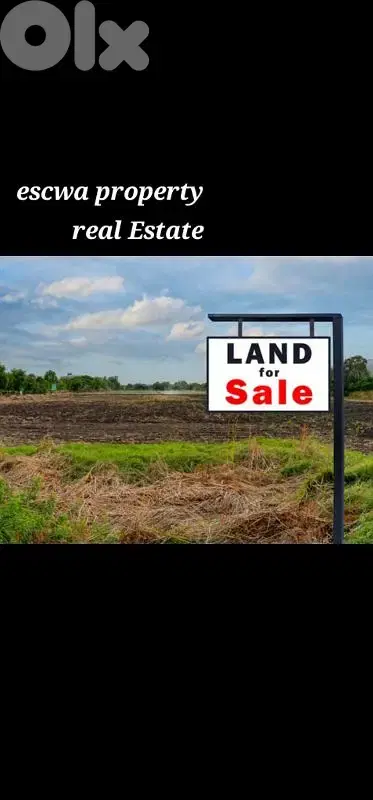 land for sale in dora أرض للبيع على الدورة