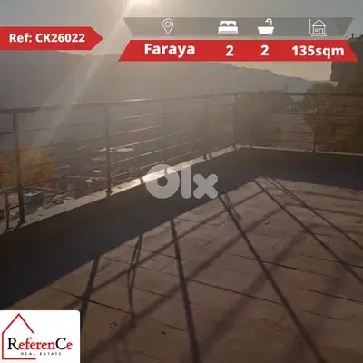 Apartment with garden in faraya شقة مع حديقة في فاريا