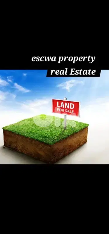 land for sale in qortada أرض للبيع في قرطاضة