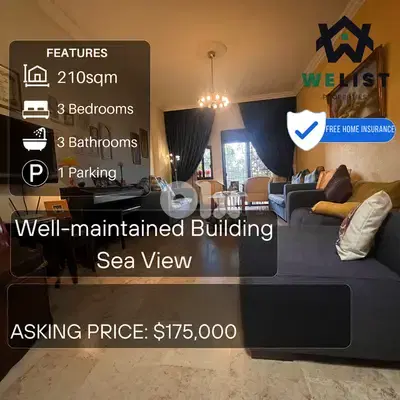 Apartment for sale in Zouk Mosbeh شقة للبيع في زوق مصبح