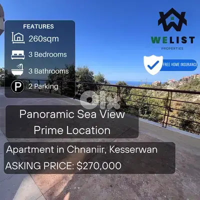 Apartment for sale in Chnaniir شقة للبيع في شننعير
