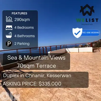 Duplex Apartment for sale in Chnaniir دوبليكس للبيع في  شننعير