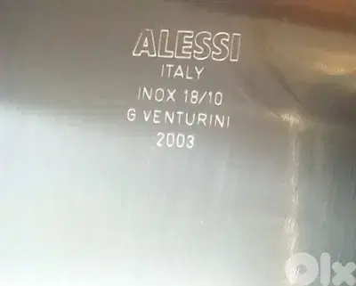 Tray صينية ضيافة