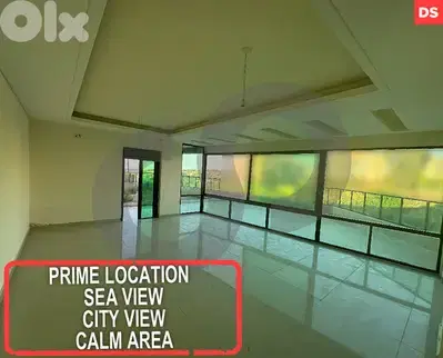Sea view, great deal, saida, charhabil/الشرحبيل REF#DS126996