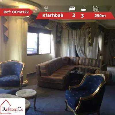 Apartment with open view in Kfar Hbab شقة بإطلالة مفتوحة في كفرحباب