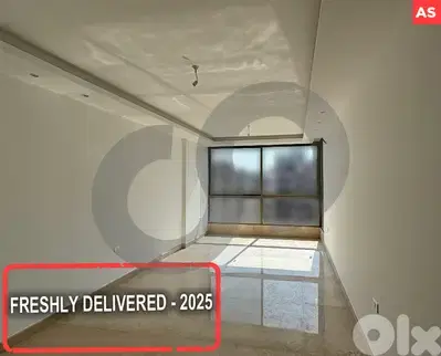 Brand New, greta deal, tripoli, dam w farez/ضمّ وفرز REF#AS127472