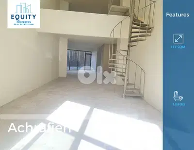 111 SQM Showroom For Sale In Achrafeih Prime Location #ML216224