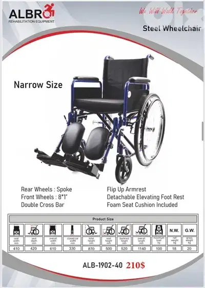 Steel Wheelchair Narrow Size كرسي متحرك عرضها صغير