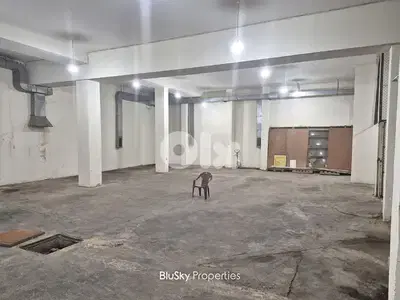 Warehouse For RENT In Dekweneh مستودع للإيجار #PH
