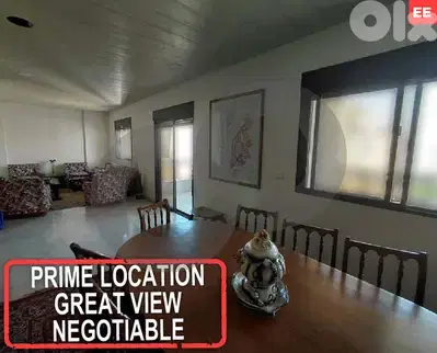 prime location,great view,Jdeideh, Jdeideh, Street Hikmeh REF#EE127527