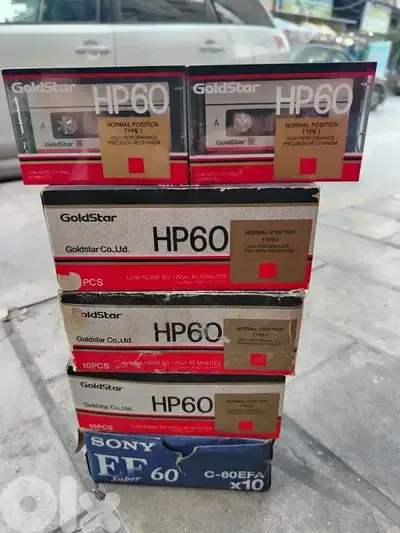 cassette