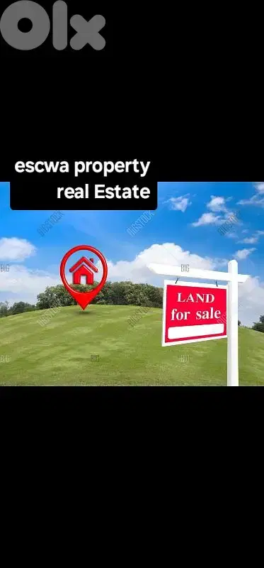 land for sale in broummana ouyoun أرض للبيع في برمانا العيون