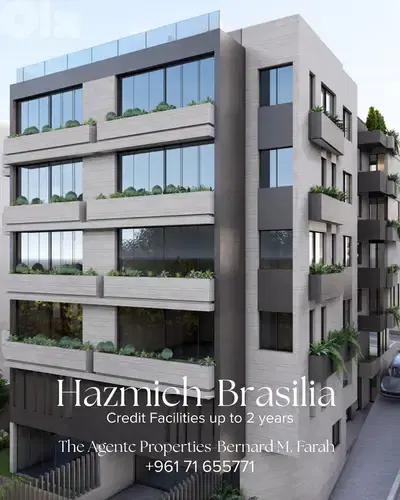 Apartments for Sale in Hazmieh شقق للبيع في الحازمية بالتقسيط