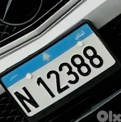 car plate