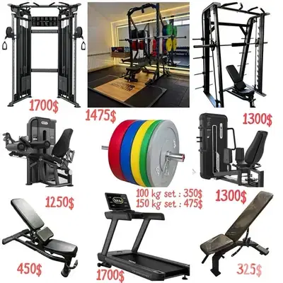 Commercial gym machine