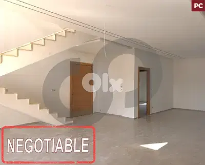 panoramic and expanded view in zgharta/زغرتا REF#PC127570