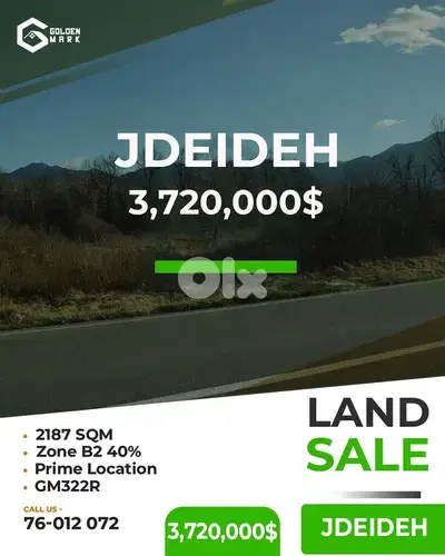 GMC322RAJ - Land for sale in Jdeideh - أرض للبيع في الجديدة