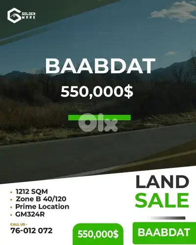 GMC324RAJ - Land for sale in Baabdat - أرض للبيع في بعبدات