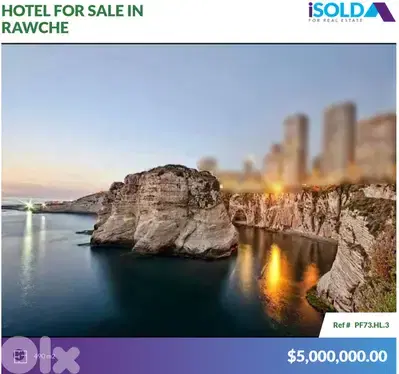 14 floors hotel/Prime Location/4sale in Raouche - فندق للبيع في الروشة
