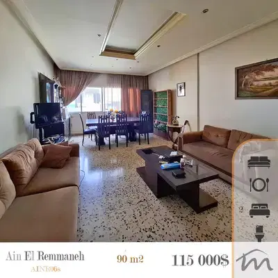 Ain El Remmeneh | 2 Bedrooms Apartment | Prime Rental Investment
