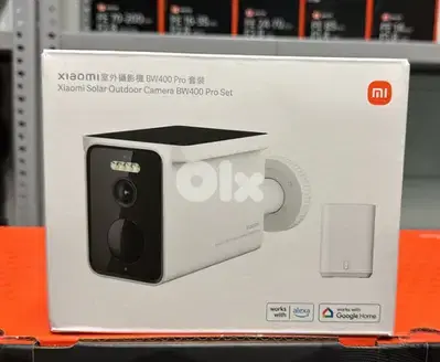 Xiaomi solar outdoor camera BW400 pro set