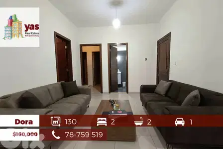 Dora 130m2 | Renovated | Easy Access | Catch | AA/EL