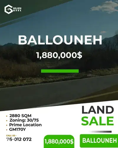 GMK170YAJ - Land for sale in Ballouneh - أرض للبيع في بلونة