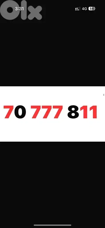 70 777 811 touch prepaid