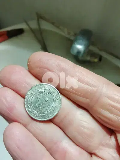 20 ottoman para  1909 ٢٠ بارة عثماني ١٣٢٧ه