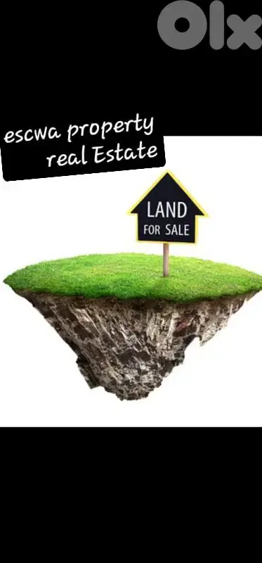 land for sale in baabdet أرض للبيع في بعبدات
