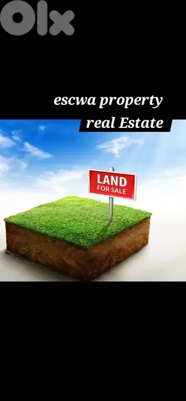 land for sale in baabdet أرض للبيع في بعبدات