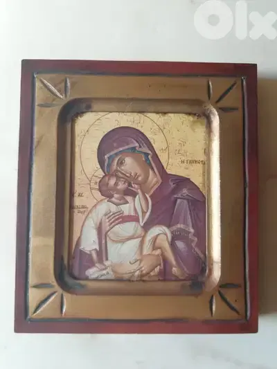 Jesus & Mary Greek Orthodox Byzantine icon reproduction 16*14cm