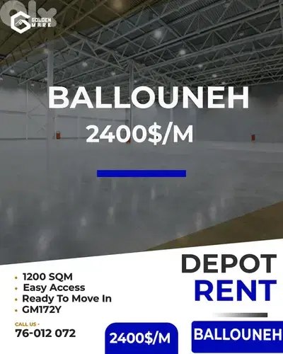 GMK172YAJ - Depot for rent in Ballouneh - مستودع للإيجار في بلونة