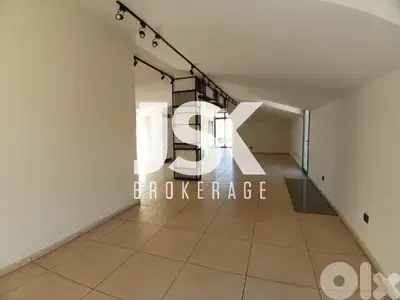 L19546 - Office With A Spacious Terrace For Rent In Biyada
