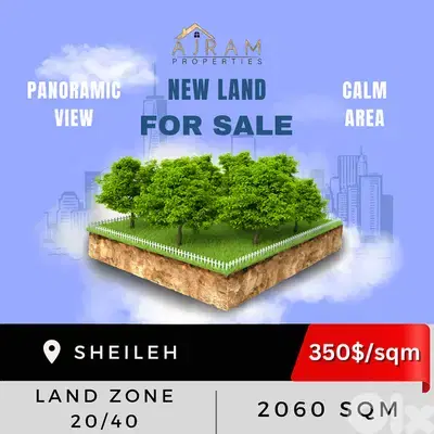 Land In Sheileh | 2060 sqm | Panoramic View