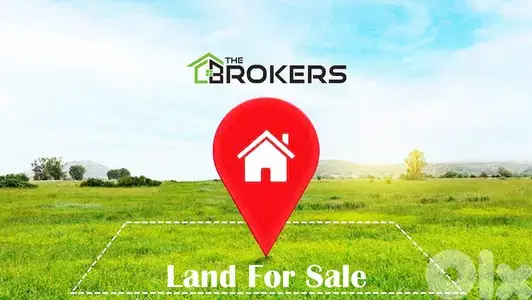 Land For Sale In Rweiset ارض للبيع في رويسات