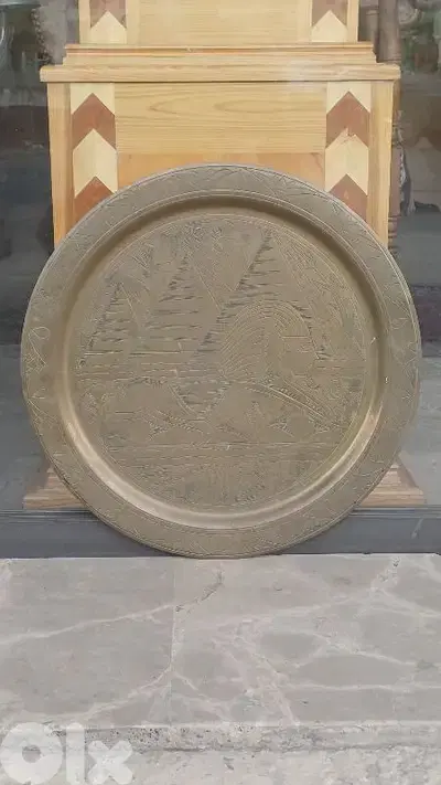 antique
