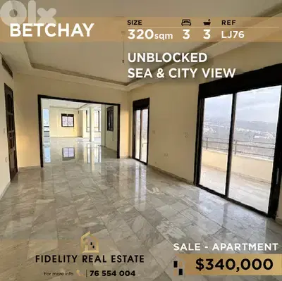 Apartment for sale in Betchay LJ76 شقة للبيع في بيطشاي