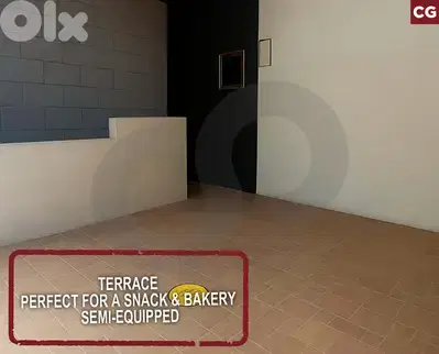Terrace/ Perfect for a Snack & Bakery - Ain El Remeneh  REF#CG127936